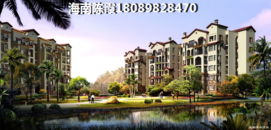 外地人在岳阳买房子靠谱吗