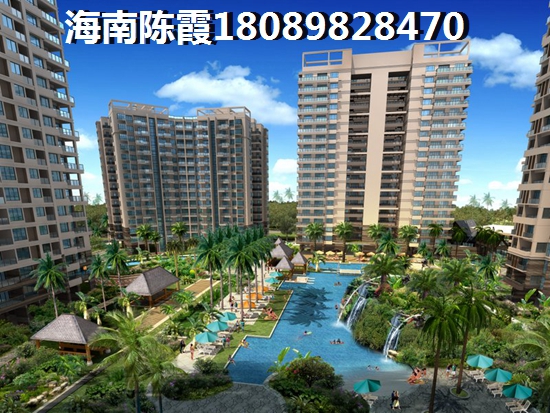 岳阳房价趋向怎么样？