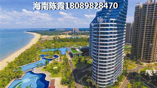 湖南海景房多少钱一平，岳阳买房优缺点介绍！