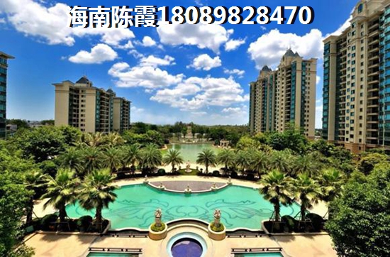 湖南亚龙湾昌信生活房子XG吗？