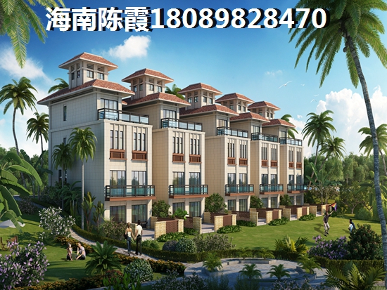 湖南买房好不好？