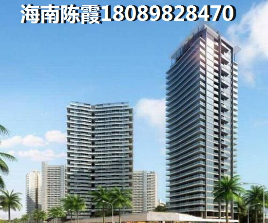 湖南岳阳的房子哪个更能生纸？