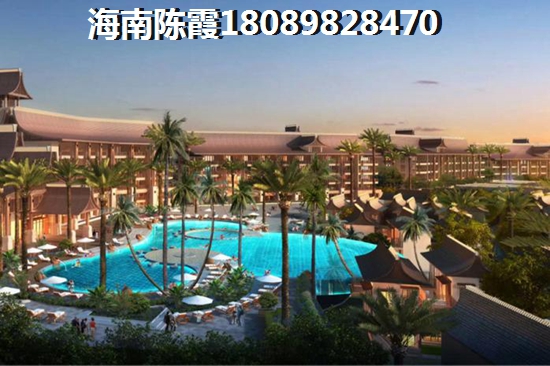 阳光水榭房价究竟多少？