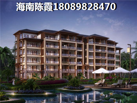 观澜紫台怎么样？