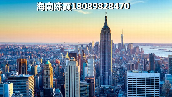 岳阳房价怎么了