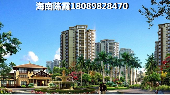 为什么要来岳阳买房？2