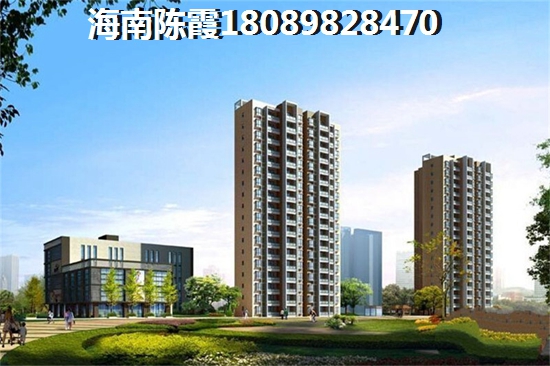 岳阳房子怎么样？