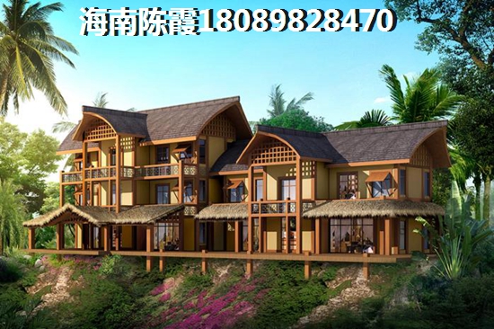 湖南岳阳的房子往后会生纸吗？