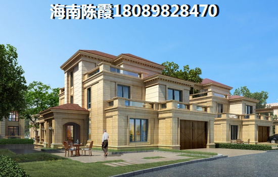 岳阳二手房生纸分析