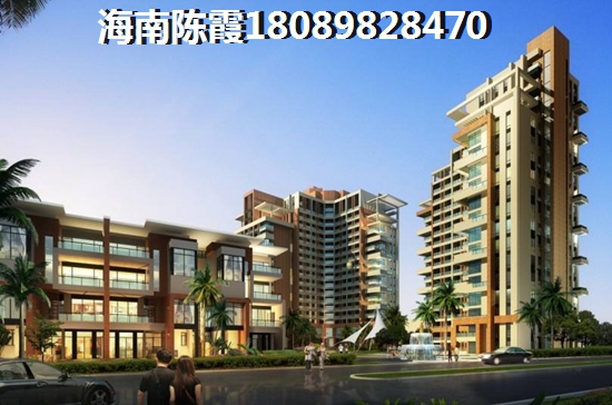 2021年岳阳房价走势醉新消息，在湖南岳阳哪里买房环境好