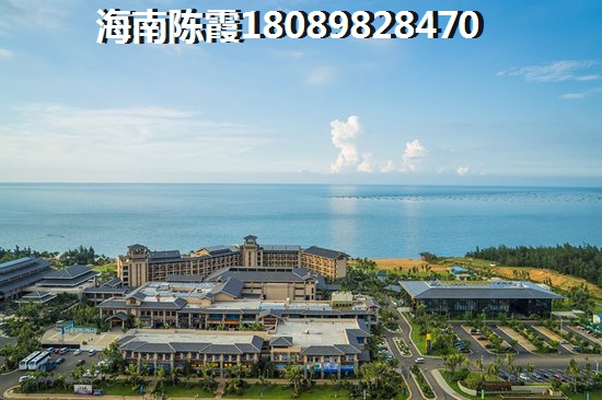 海伦堡·海悦城