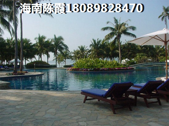 观澜紫台样板间