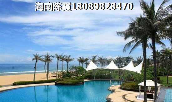 岳阳恒大养生谷样板间
